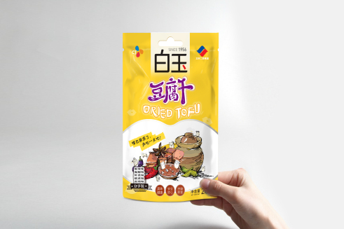 品牌包裝設(shè)計(jì)、產(chǎn)品包裝設(shè)計(jì)、企業(yè)包裝設(shè)計(jì)