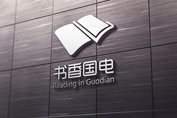 海報設(shè)計、平面設(shè)計、企業(yè)海報設(shè)計、活動海報設(shè)計