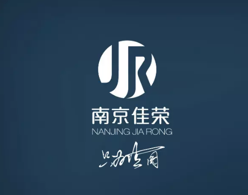 商標logo設(shè)計制作