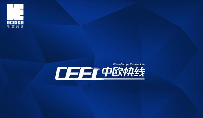 商標logo設(shè)計制作