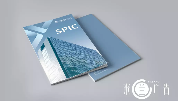 企業(yè)畫冊設(shè)計(jì)公司