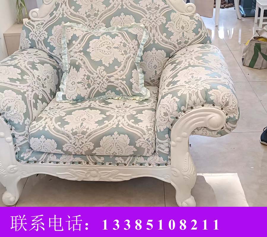 貴陽(yáng)歐式花布沙發(fā)翻新?lián)Q布